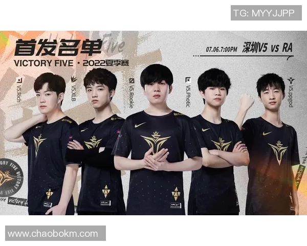 精英赛积分榜：V5以83分领跑